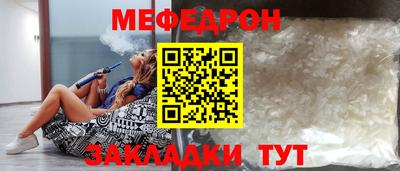 скорость mdpv Будённовск