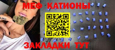 MDMA Бузулук