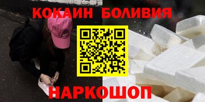 скорость mdpv Будённовск