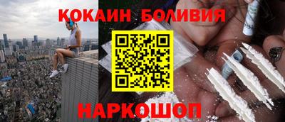 скорость Бугуруслан