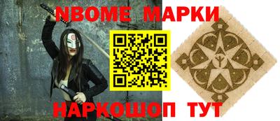 скорость mdpv Будённовск