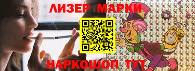 скорость Бугуруслан