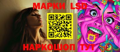 скорость Бугуруслан