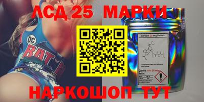 скорость Бугуруслан