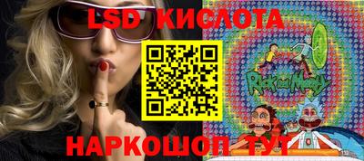 скорость Бугуруслан