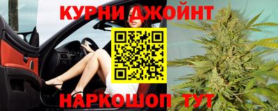 скорость Бугуруслан
