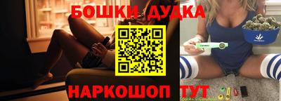 скорость Бугуруслан
