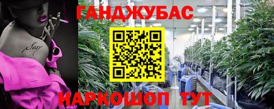 MDMA Бузулук