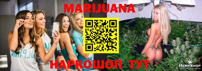 скорость Бугуруслан