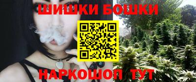 скорость mdpv Будённовск