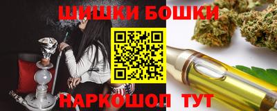 скорость mdpv Будённовск