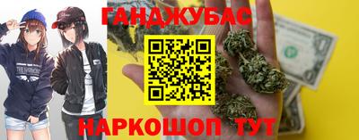 MDMA Бузулук