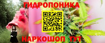 MDMA Бузулук