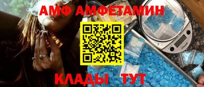 скорость mdpv Будённовск