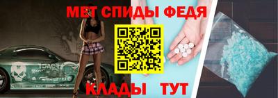 MDMA Бузулук