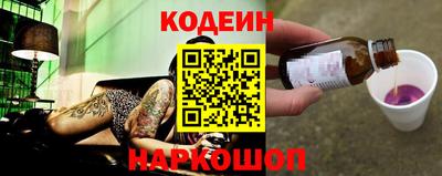 скорость mdpv Будённовск