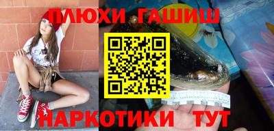 скорость mdpv Будённовск
