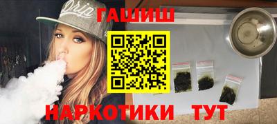 скорость mdpv Будённовск