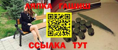 скорость Бугуруслан