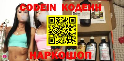 скорость Бугуруслан