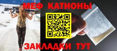 MDMA Бузулук