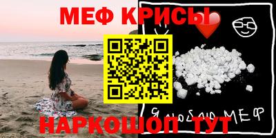MDMA Бузулук