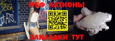 скорость Бугуруслан